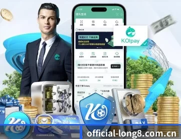 龙八国际头号玩家唯一 APP 深度功能