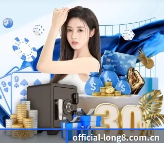 龙八国际头号玩家唯一 APP